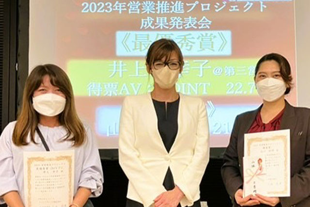 2023年CGaward開催